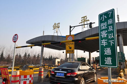 索溪峪汽车驿站收费多少